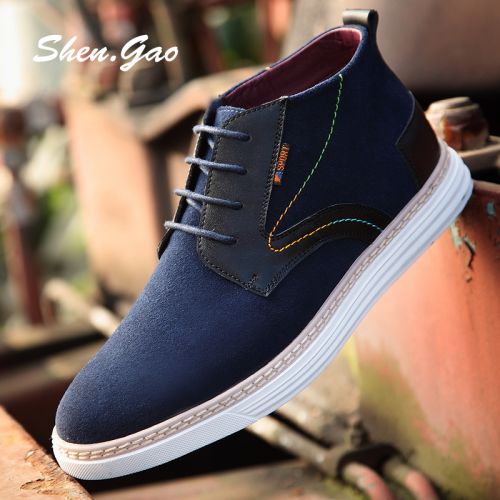 Boots - chaussures en de vache SHEN.GAO ronde pour hiver - loisir - semelle caoutchouc - Ref 956717