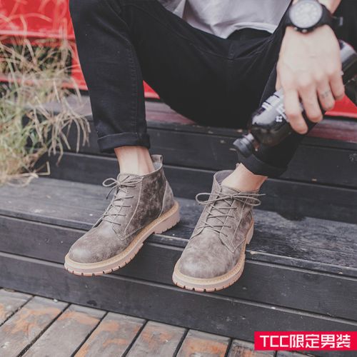Boots - chaussures dont première couche de peau de porc ronde pour hiver - tendance des jeunes - semelle caoutchouc - Ref 95672