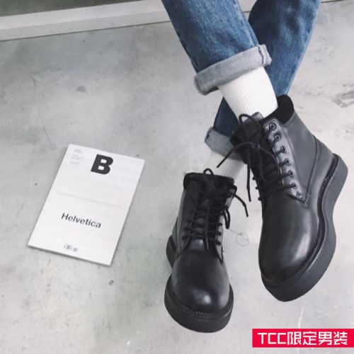 Boots - chaussures en plancher de cuir, En plus de de vache, ronde pour printemps - tendance des jeunes - semelle caoutc