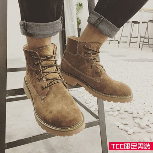 Boots - chaussures en chamois ronde - tendance des jeunes - semelle TPR - Ref 956723
