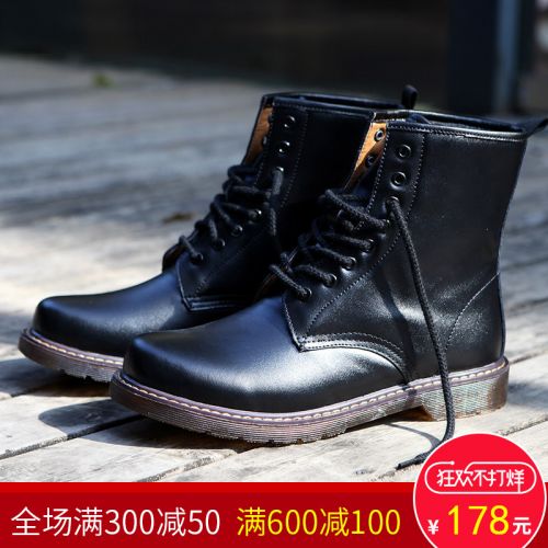 Boots - chaussures en plancher de cuir, En plus de de vache, SERENE ronde pour hiver - loisir - semelle caoutchouc - Ref
