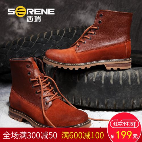 Boots - chaussures en de vache SERENE ronde pour hiver - loisir - semelle caoutchouc - Ref 956745