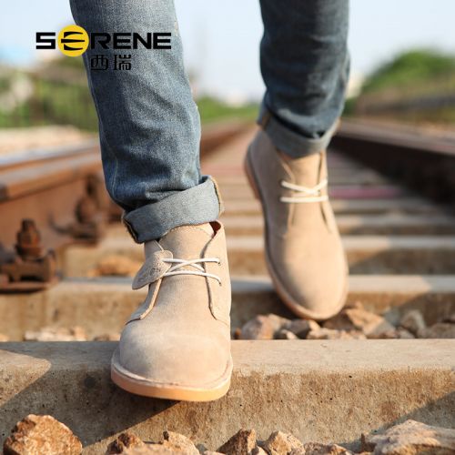 Boots - chaussures en de vache SERENE pointu pour hiver - loisir - semelle caoutchouc - Ref 956751