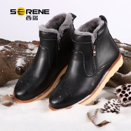 Boots - chaussures en plancher de cuir, En plus de de vache, SERENE ronde pour hiver - loisir - semelle caoutchouc - Ref