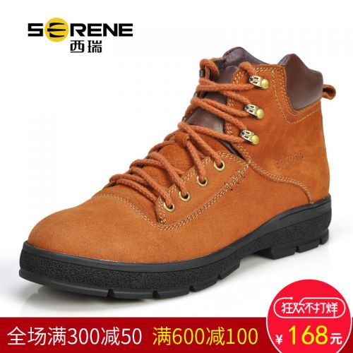 Boots - chaussures en Première couche de cuir, En plus de de vache, SERENE ronde pour hiver - loisir - semelle caoutchou