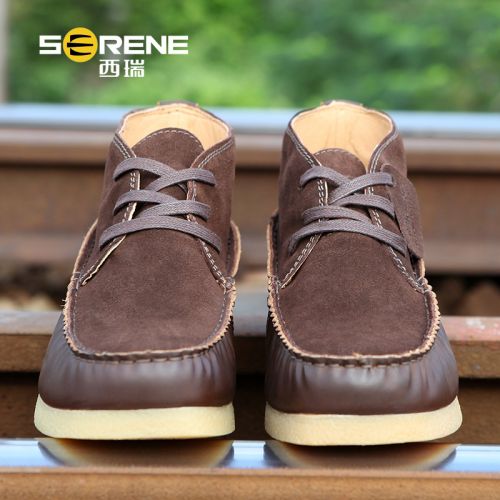 Boots - chaussures en de vache SERENE tête carrée pour hiver - loisir - semelle caoutchouc - Ref 956757