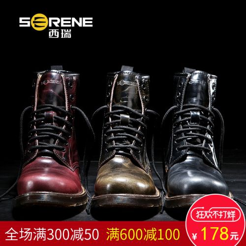 Boots - chaussures en plancher de cuir, En plus de de vache, SERENE ronde pour hiver - loisir - semelle caoutchouc - Ref