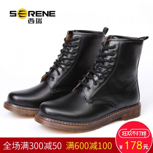 Boots - chaussures en plancher de cuir, En plus de de vache, SERENE ronde pour hiver - loisir - semelle caoutchouc - Ref