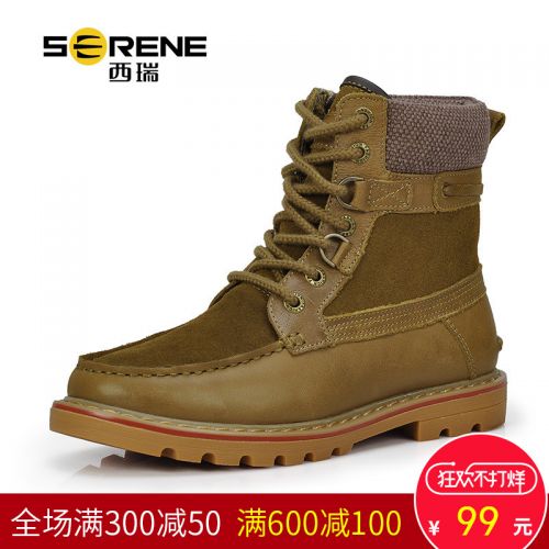 Boots - chaussures en toile SERENE tête carrée pour hiver - loisir - semelle caoutchouc - Ref 956766