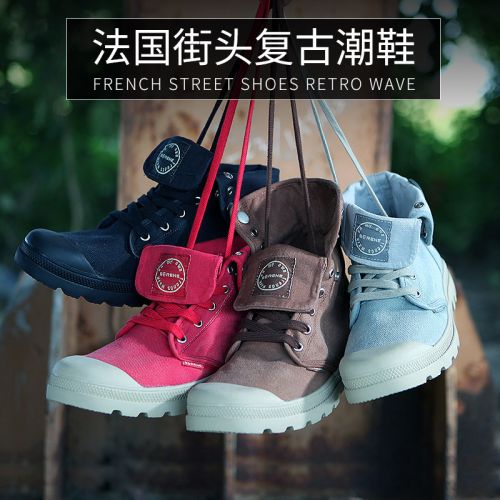 Boots - chaussures en toile SERENE ronde pour hiver - loisir - semelle caoutchouc - Ref 956767