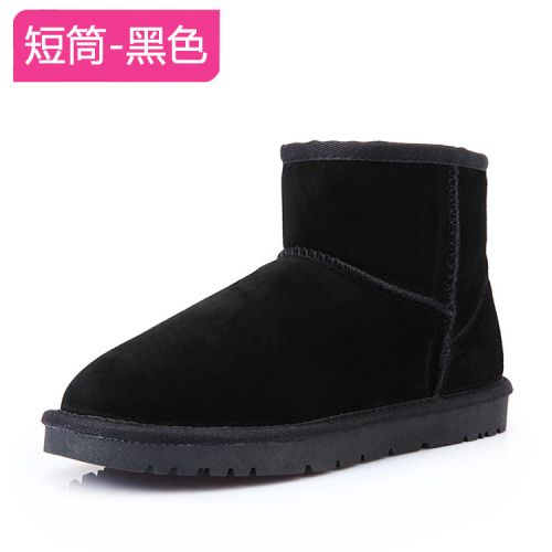 Boots - chaussures en plancher de cuir, En plus de de vache, ronde pour hiver - loisir - semelle TPR - Ref 9568