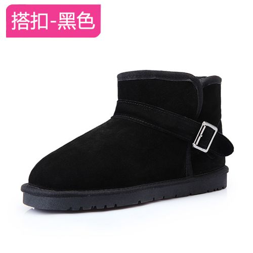 Boots - chaussures en plancher de cuir, En plus de de vache, ronde pour hiver - loisir - semelle TPR - Ref 9568