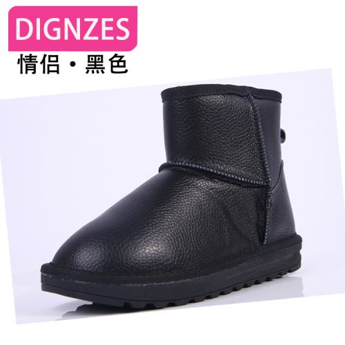 Boots - chaussures en plancher de cuir, En plus de de vache, DIGNZES ronde pour hiver - Europe - semelle TPR - 