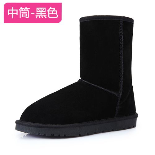 Boots - chaussures en plancher de cuir, En plus de de vache, ronde pour hiver - loisir - semelle TPR - Ref 9568