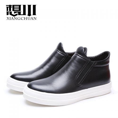 Boots - chaussures en Microfiber ronde pour hiver - loisir - semelle caoutchouc - Ref 956833