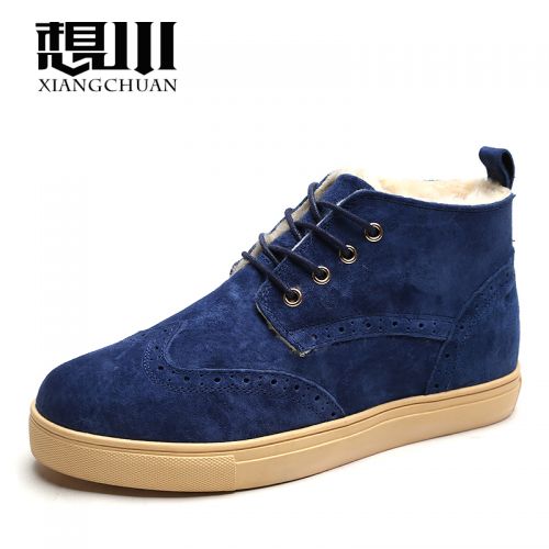 Boots - chaussures en Ercengzhupi ronde pour hiver - loisir - semelle caoutchouc - Ref 956835