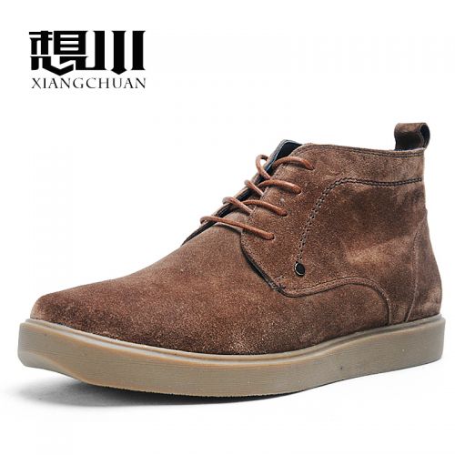 Boots - chaussures en de vache ronde pour hiver - loisir - semelle TPR - Ref 956837
