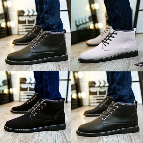 Boots - chaussures en Cuir spatial ronde pour hiver - tendance des jeunes - semelle caoutchouc - Ref 956841