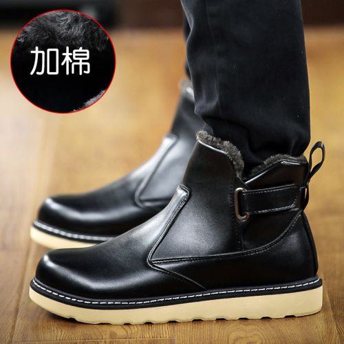 Boots - chaussures en Cuir spatial ronde pour hiver - Angleterre - semelle caoutchouc - Ref 956852