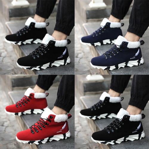 Boots - chaussures en Cuir spatial ronde pour hiver - tendance des jeunes - semelle caoutchouc - Ref 956860