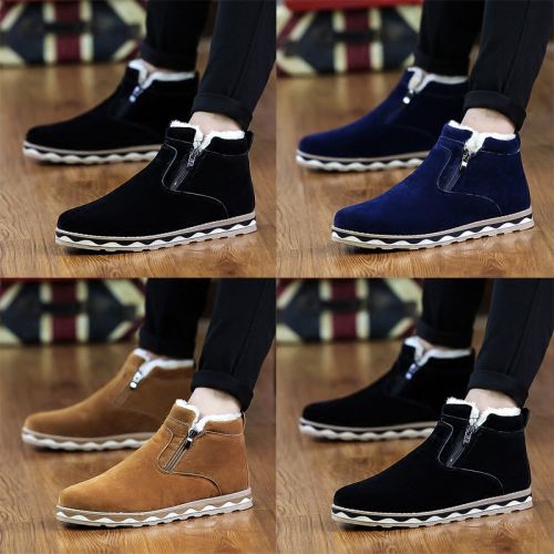 Boots - chaussures en Cuir spatial ronde pour hiver - tendance des jeunes - semelle caoutchouc - Ref 956868