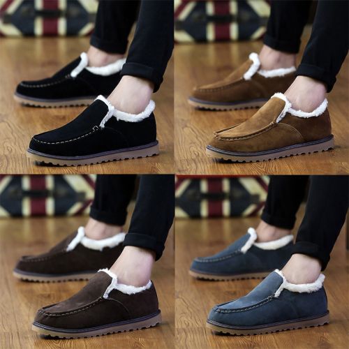 Boots - chaussures en Cuir spatial ronde pour hiver - tendance des jeunes - semelle caoutchouc - Ref 956875
