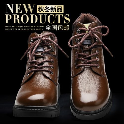 Boots - chaussures en Première couche de cuir, En plus de de vache, OKKO ronde pour hiver - loisir - semelle caoutchouc 