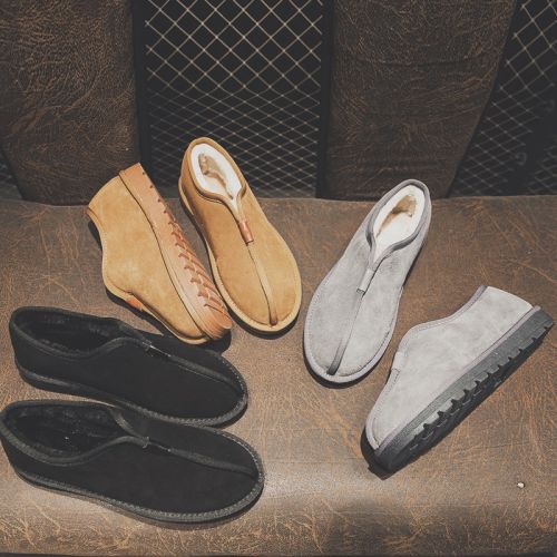 Boots - chaussures en Microfiber ronde pour hiver - japonais - semelle caoutchouc - Ref 956942