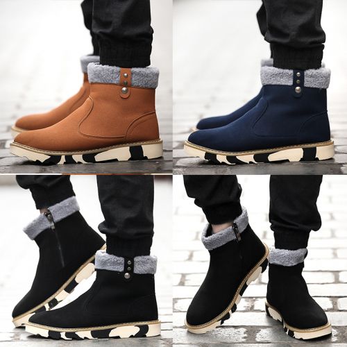 Boots - chaussures en PU ronde pour printemps - loisir - semelle caoutchouc - Ref 956977