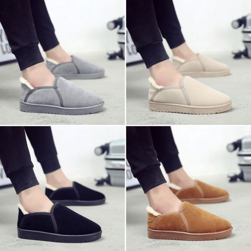 Boots - chaussures en ronde pour hiver - tendance des jeunes - semelle caoutchouc - Ref 956982