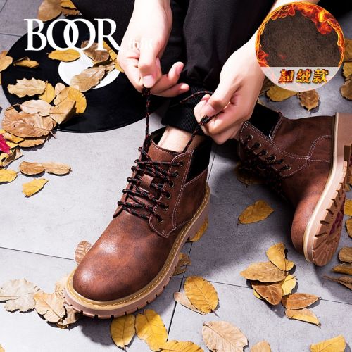 Boots - chaussures en Microfiber BOOR ronde pour hiver - Retro - semelle TPR - Ref 956990