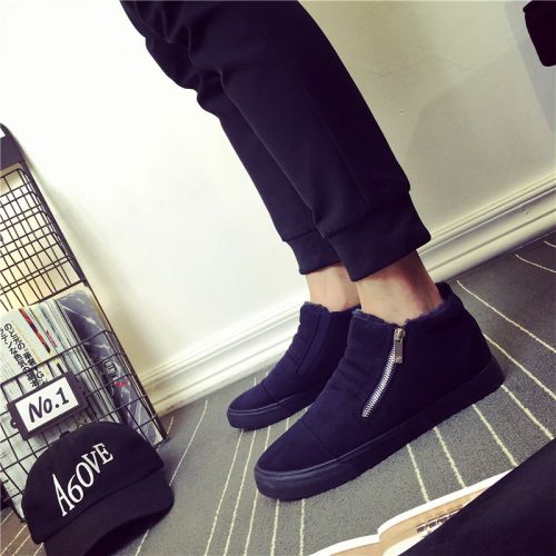 Boots - chaussures en ronde pour hiver - semelle caoutchouc - Ref 957040