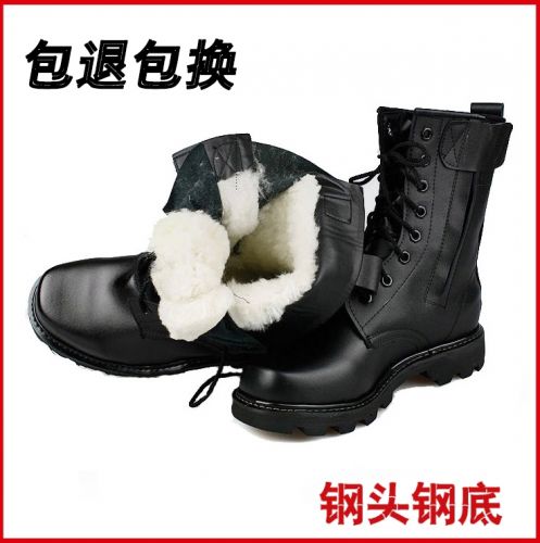 Boots - chaussures en cuir tête carrée pour hiver - semelle caoutchouc - Ref 957048