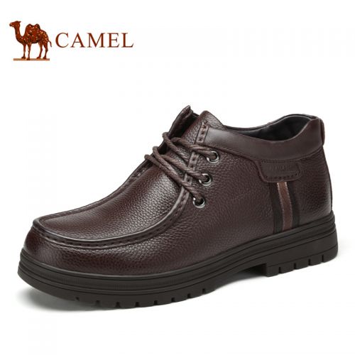Boots - chaussures en Première couche de cuir, En plus de de vache, CAMEL - Ref 957133