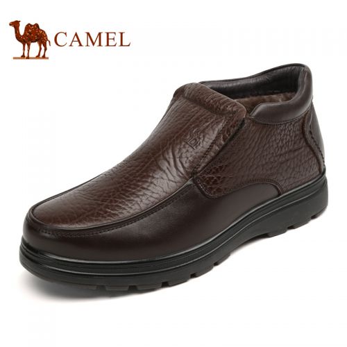 Boots - chaussures en Première couche de cuir, En plus de de vache, CAMEL - Ref 957134