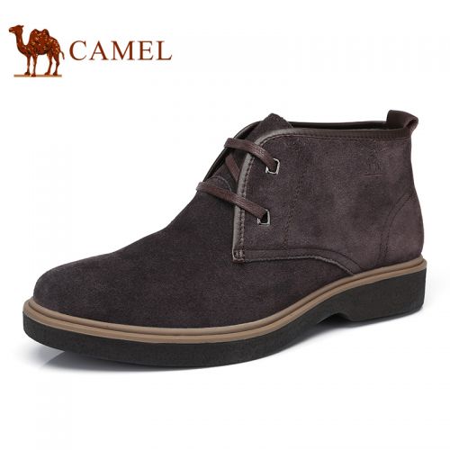 Boots - chaussures en Première couche de cuir, En plus de de vache, CAMEL - Ref 957136