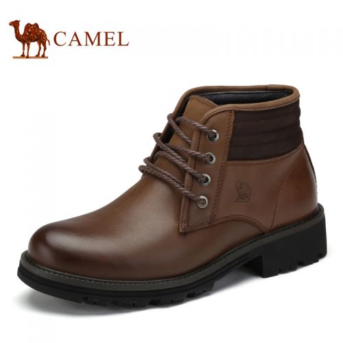 Boots - chaussures en Première couche de cuir, En plus de de vache, CAMEL - Ref 957138