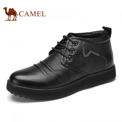 Boots - chaussures en Première couche de cuir, En plus de de vache, CAMEL - Ref 957139