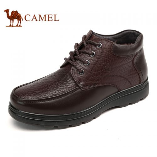 Boots - chaussures en Première couche de cuir, En plus de de vache, CAMEL - Ref 957140