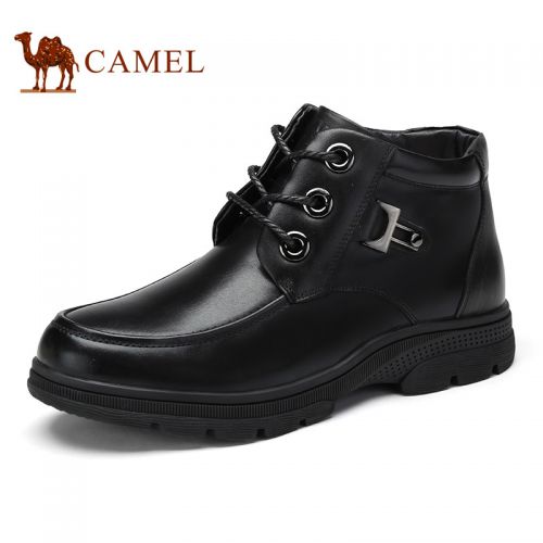 Boots - chaussures en Première couche de cuir, En plus de de vache, CAMEL - Ref 957143