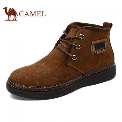 Boots - chaussures dont première couche de peau de porc CAMEL - Ref 957146