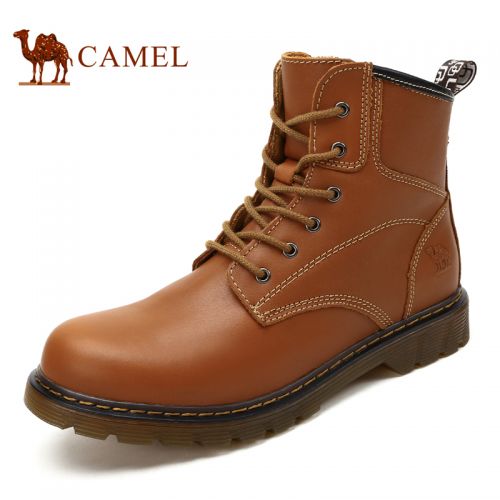 Boots - chaussures en cuir CAMEL - Ref 957149