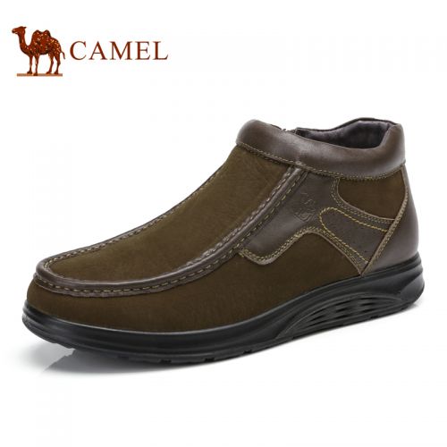 Boots - chaussures en Première couche de cuir, En plus de de vache, CAMEL - Ref 957152