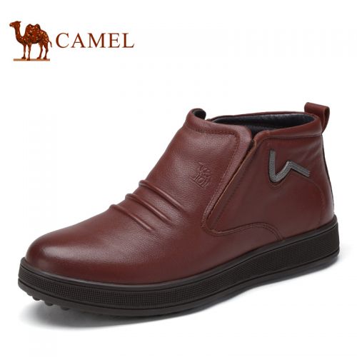 Boots - chaussures en Première couche de cuir, En plus de de vache, CAMEL - Ref 957153