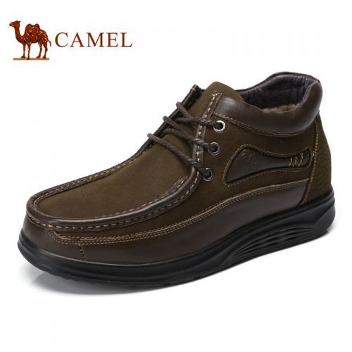 Boots - chaussures en cuir CAMEL - Ref 957154