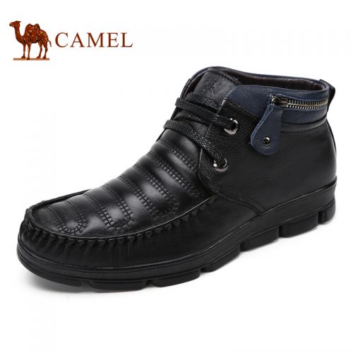 Boots - chaussures en Première couche de cuir, En plus de de vache, CAMEL - Ref 957156