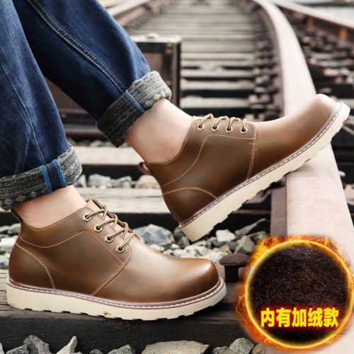 Boots - chaussures en plancher de cuir, En plus de de vache, ronde pour hiver - loisir - semelle caoutchouc - Ref 957159