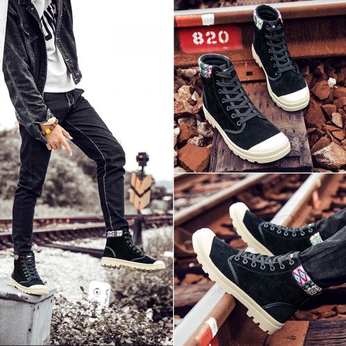 Boots - chaussures en PU ronde pour hiver - loisir - semelle PVC - Ref 957212