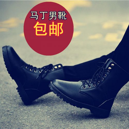 Boots - chaussures en PU pointu pour printemps - loisir - semelle PVC - Ref 957241