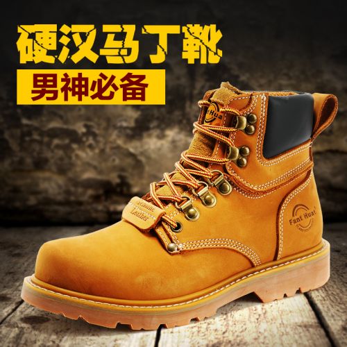 Boots - chaussures en cuir FANT HUAT ronde pour hiver - Angleterre - semelle caoutchouc - Ref 957253